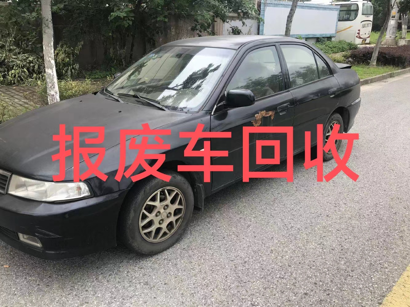 1786932238701687.jpg 微信图片_20240311161812.jpg