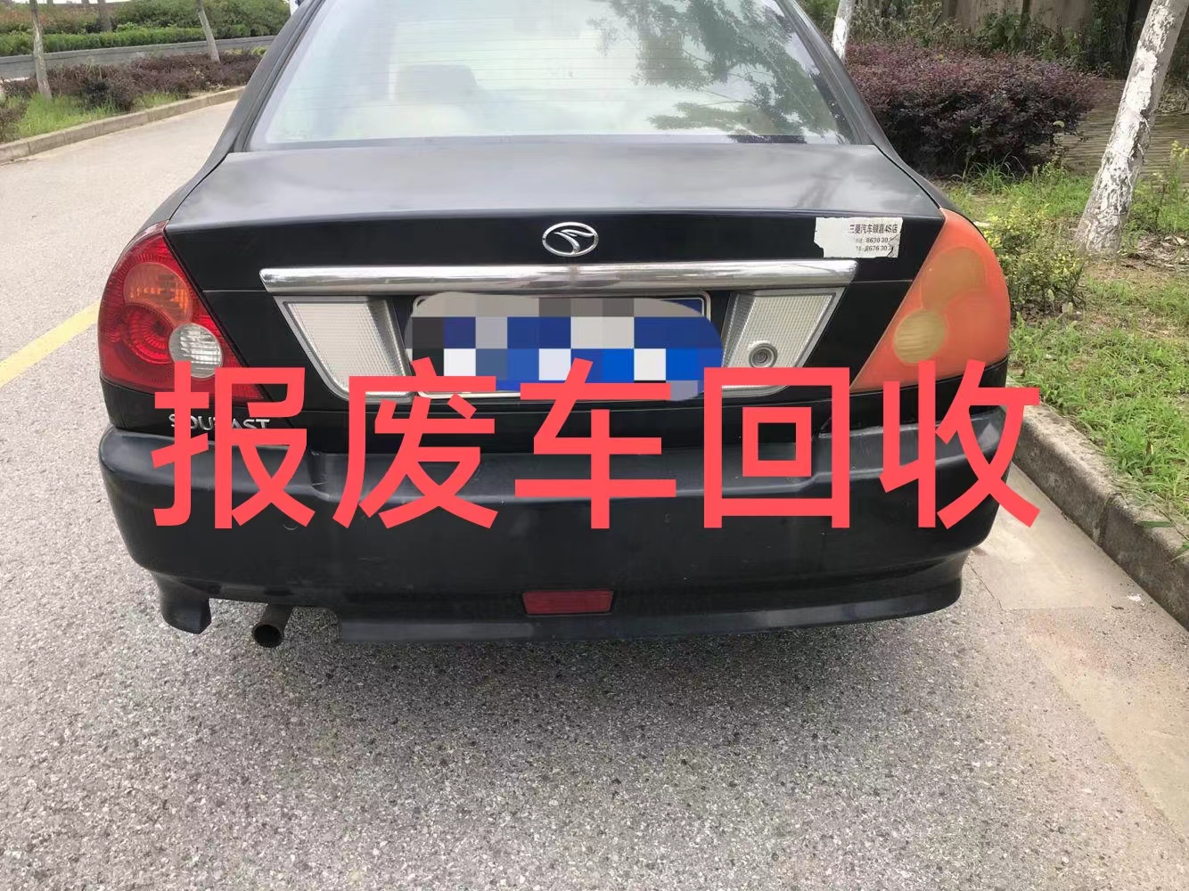 1787534261575292.jpg 微信图片_20240311161807.jpg